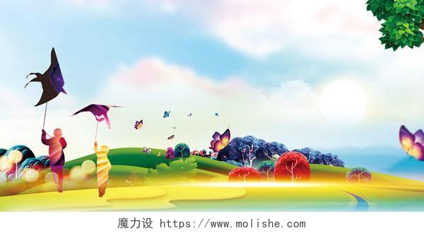 水彩炫酷花朵蝴蝶小孩树木风筝节文化海报背景